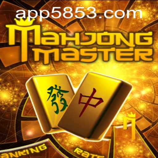 Exclusive Events