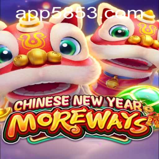 {栏目名称}